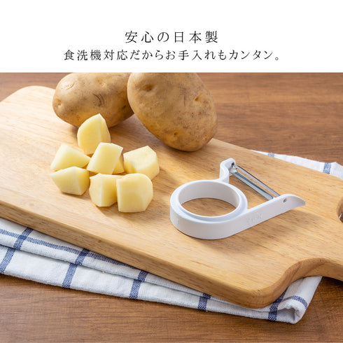 軽い力でスーッと切れるピーラー.|s8